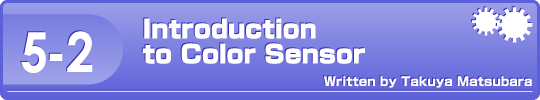 5-2 Introduction to Color Sensor